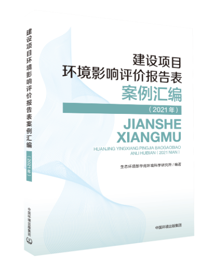 企業(yè)微信截圖_17599914281720.png